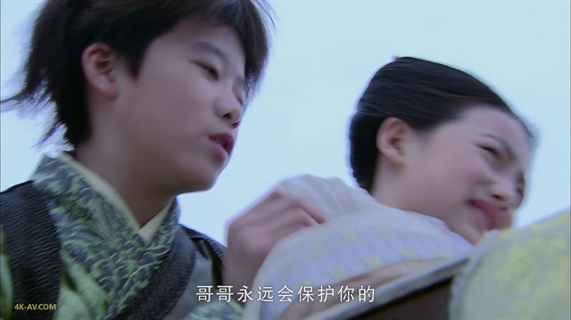 仙剑奇侠传三 第12集