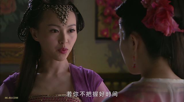 仙剑奇侠传三 第13集