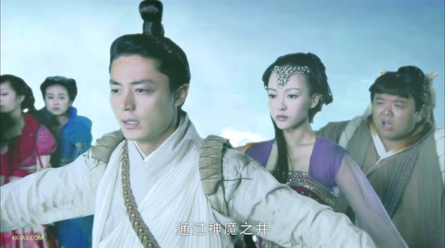 仙剑奇侠传三 第25集
