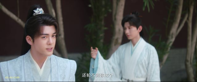 莲花楼 第2集
