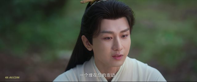 莲花楼 第6集