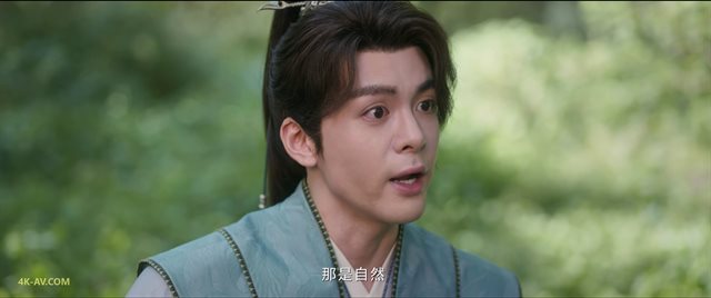 莲花楼 第13集