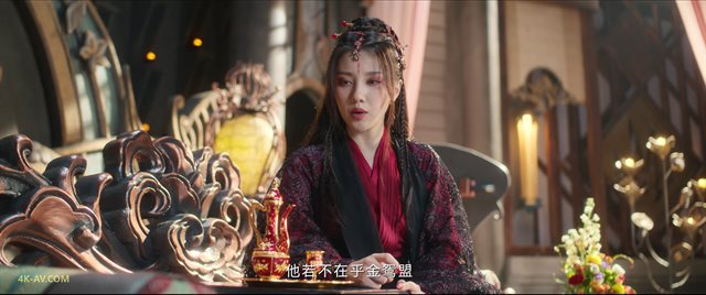 莲花楼 第14集