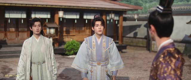 莲花楼 第25集