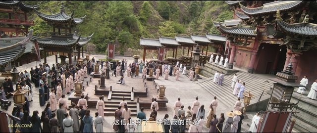 莲花楼 第40集