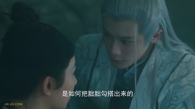 长相思 第1季第10集