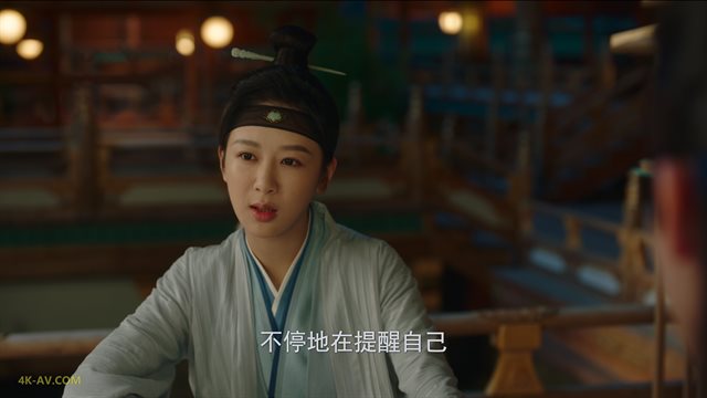 长相思 第1季第16集