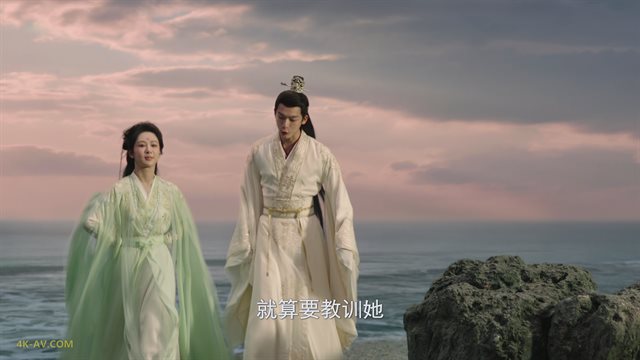 长相思 第1季第20集