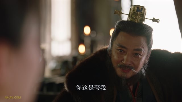 长相思 第1季第21集