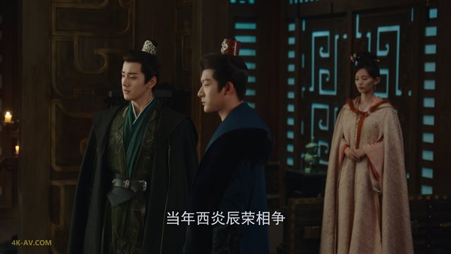 长相思 第1季第24集
