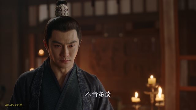 长相思 第1季第31集