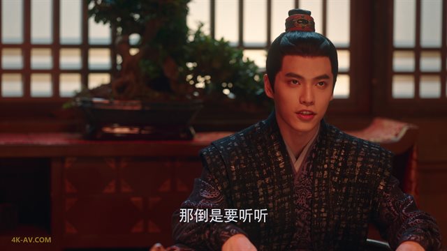 长相思 第1季第36集