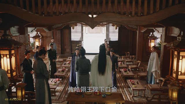长相思 第1季第37集