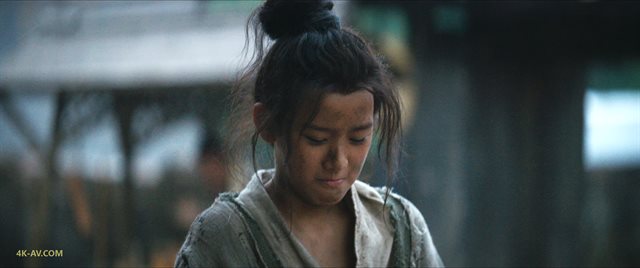 山河之影 第1集