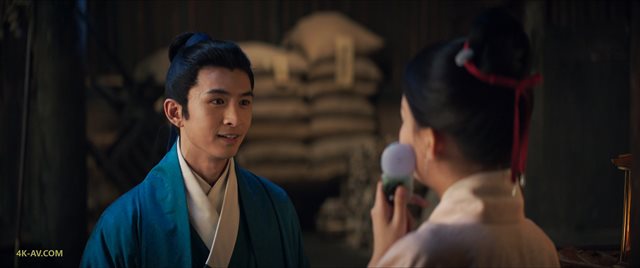 山河之影 第3集