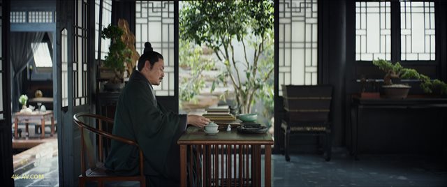 山河之影 第6集