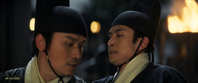 山河之影 第7集