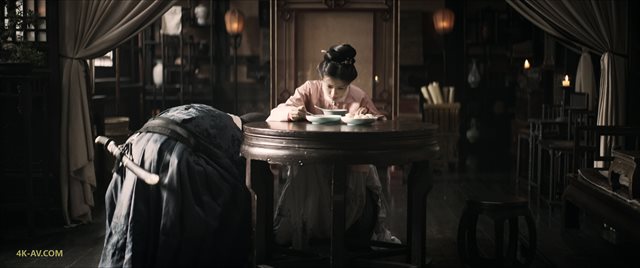 山河之影 第11集