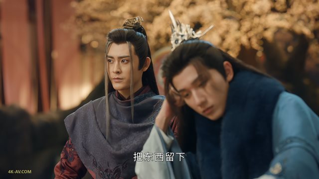 少年歌行 第2集