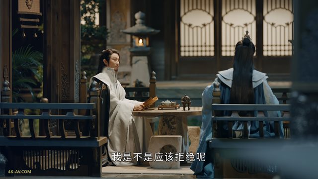 少年歌行 第14集