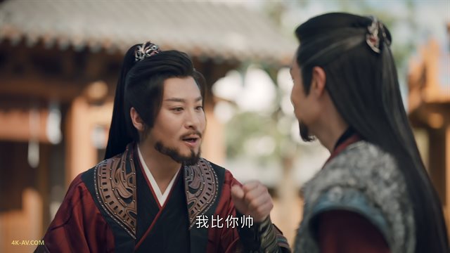 少年歌行 第18集