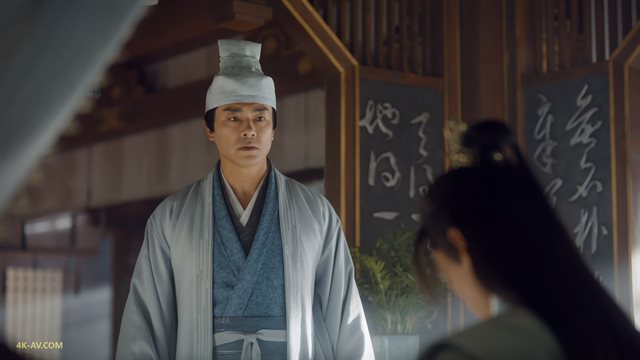 少年歌行 第20集