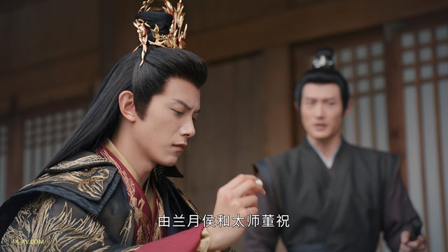 少年歌行 第24集