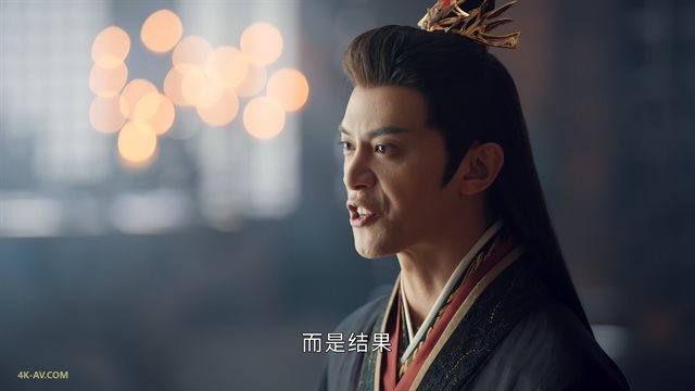 少年歌行 第26集