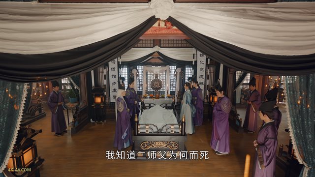 少年歌行 第32集