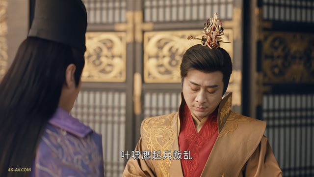 少年歌行 第33集