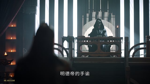 少年歌行 第35集