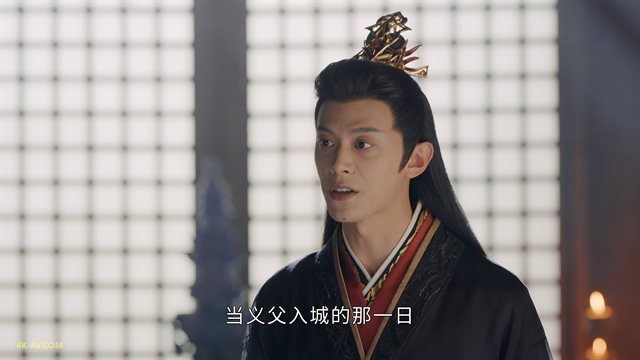 少年歌行 第37集