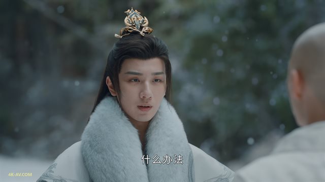 少年歌行 第40集