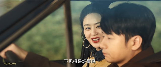 风吹半夏 第5集