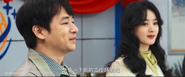 风吹半夏 第13集
