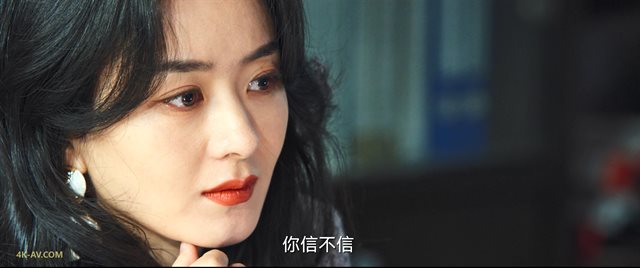 风吹半夏 第14集