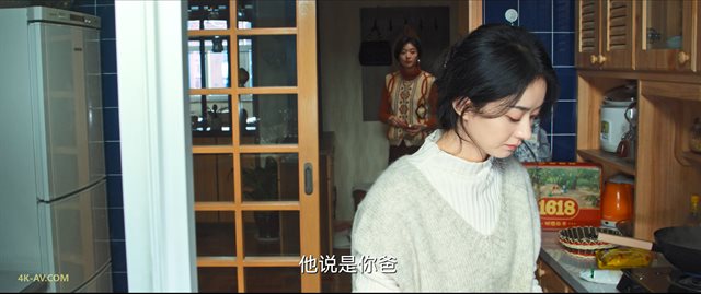 风吹半夏 第31集
