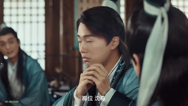 赘婿 第4集