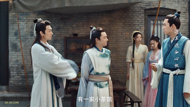 赘婿 第10集
