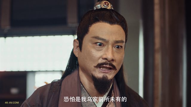 赘婿 第13集