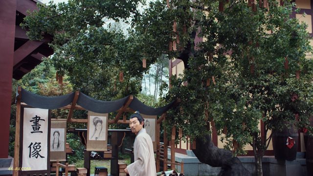 赘婿 第17集