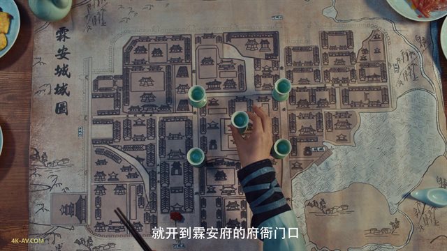 赘婿 第18集
