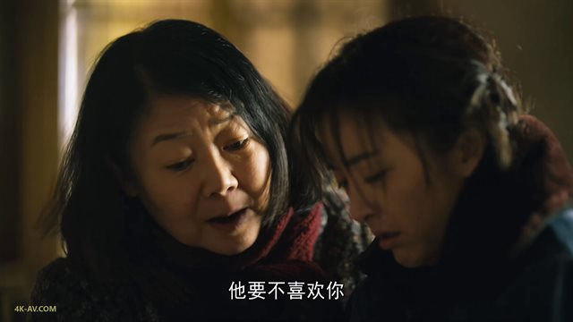 人世间 第7集