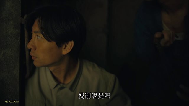人世间 第9集