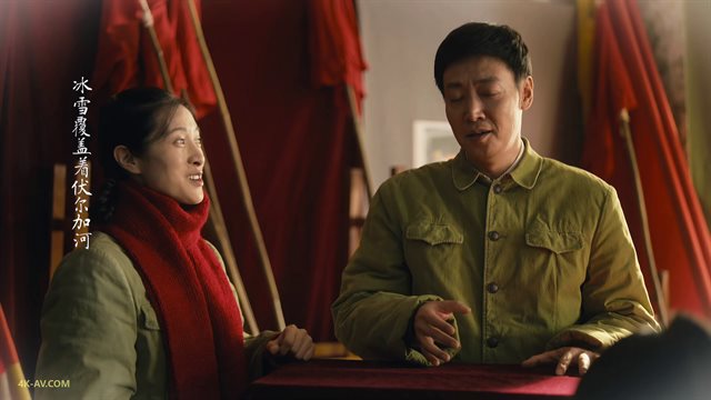 人世间 第10集