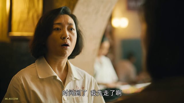 人世间 第12集