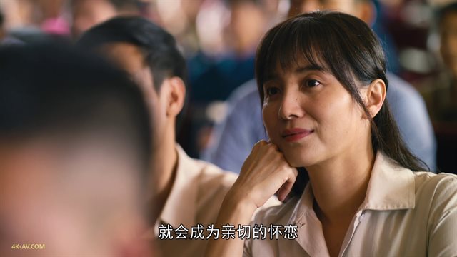 人世间 第14集
