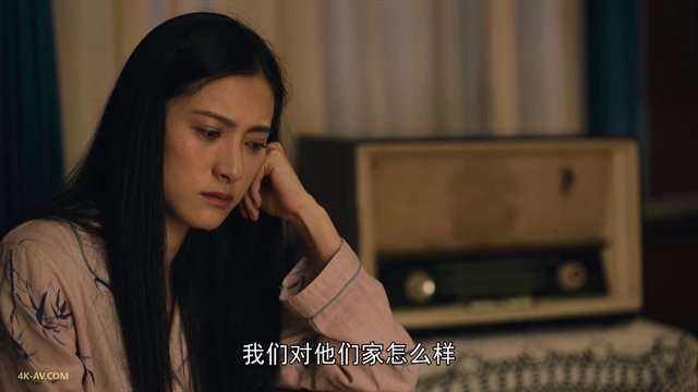 人世间 第17集