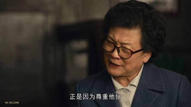 人世间 第18集