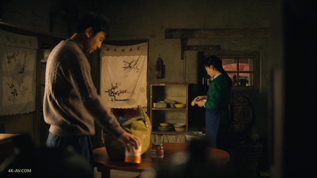 人世间 第20集